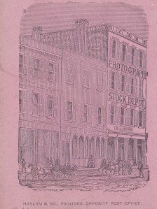 Ryan, D.J. stereo back 1887 Stock Depot